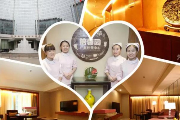 成都夜生活低门槛养生好去处(夜成都养生spa怎么样)