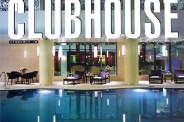 成都茶馆养生课堂，价格实惠享悠然(成都 茶馆)